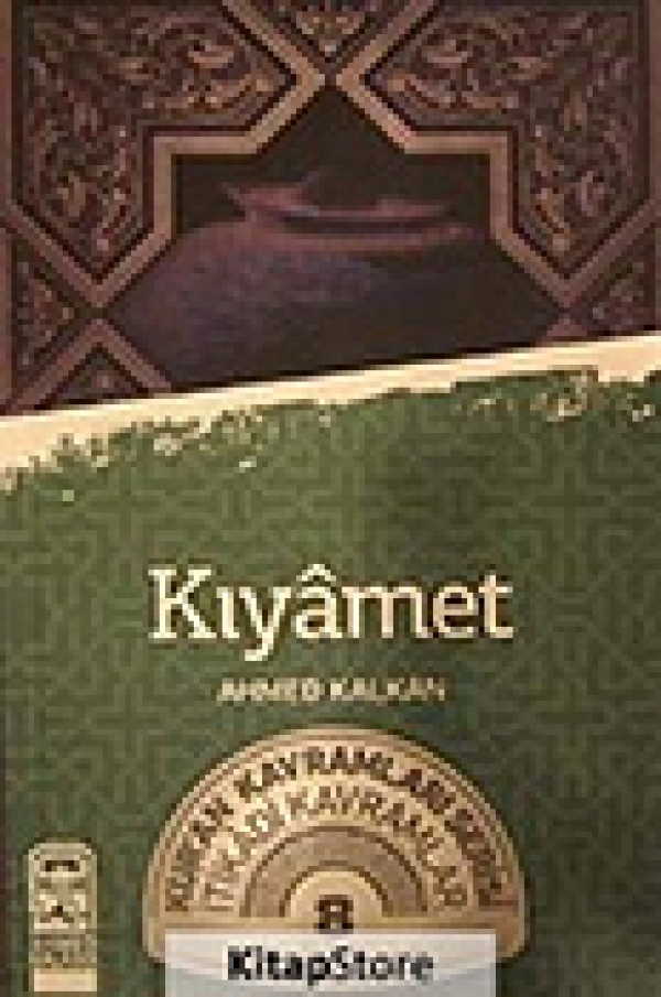 Kıyâmet