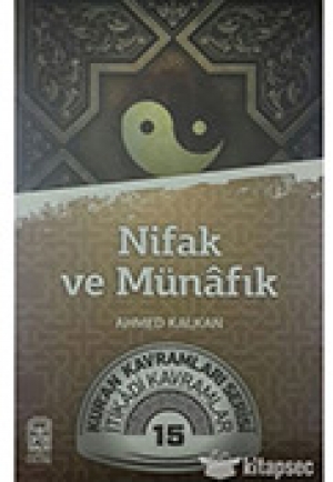 Nifak